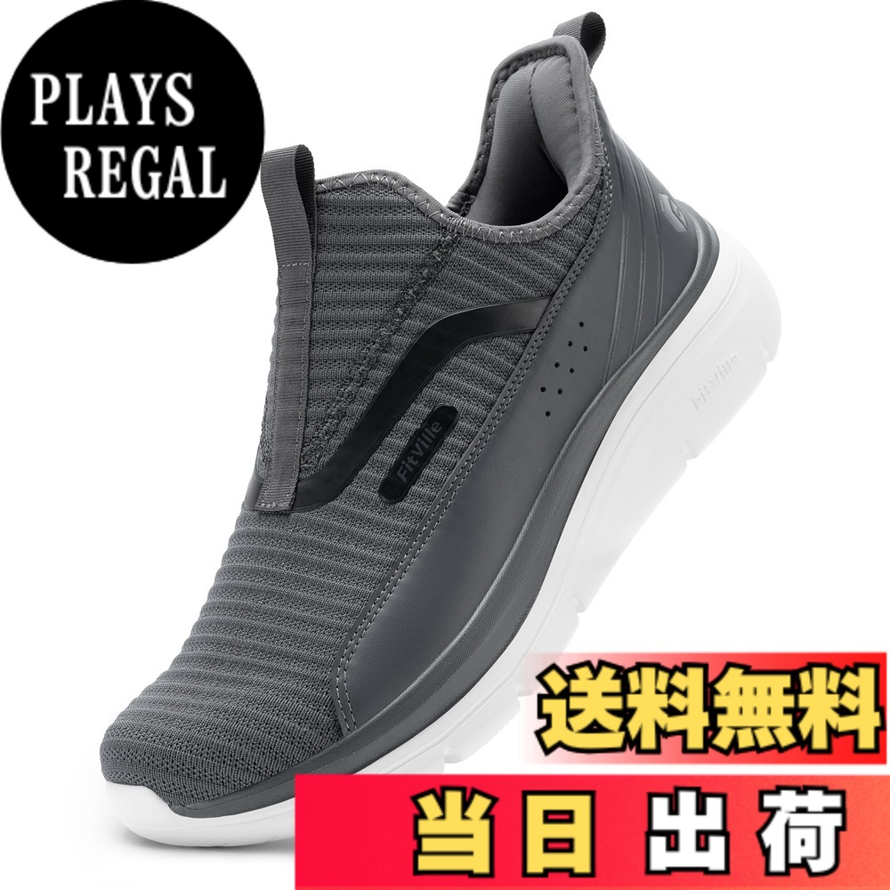 【送料無料】[FitVille] スニーカー スリッポン メンズ 幅広 2E 4E ランニング ウォーキング スポーツ シューズ 運動靴 脱ぎ履きしやすい 厚底 色：ダークグレー、サイズ：31.5 cm 2E