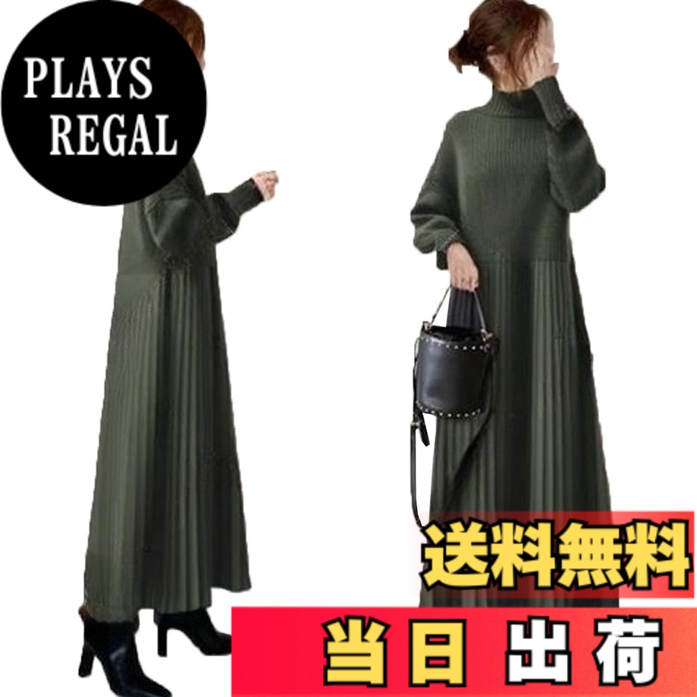 【送料無料】[DYIOPMFGZ] レディース ニットワンピース セッタワンピース プリーツスカート ロングセッタ 長袖ワンピース ロングワンピース マキシワンピース フレア おしゃれ カジュアル 可愛い 長袖 ゆったり Aライン デザイン 無地 膝下 春秋 色：グリーン、サイズ：M