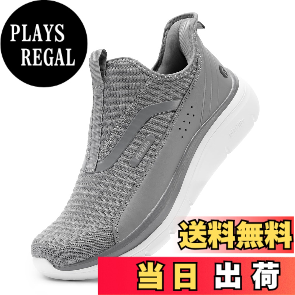 【送料無料】[FitVille] スニーカー スリッポン メンズ 幅広 2E 4E ランニング ウォーキング スポーツ シューズ 運動靴 脱ぎ履きしやすい 厚底 色：ライトグレー、サイズ：27.0 cm 4E