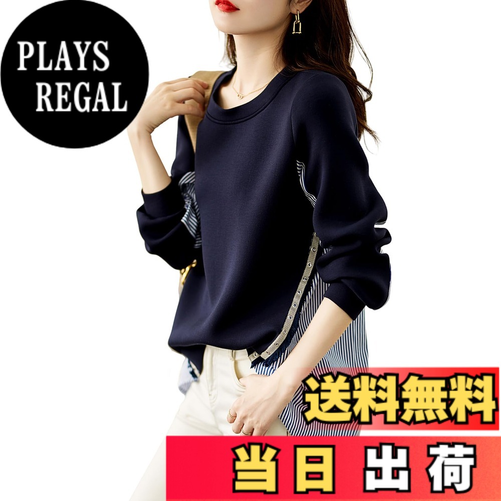 【送料無料】[HuuMeNEIDOO] Tシャツ レディース 長袖 ティーシャツ ストライプ シャツ 切り替え 異素材 ロングtシャツ カットソー 丸首 トップス ゆったり 体型カバー プルオーバー ブラウス おしゃれ オフィス 春 秋 冬 色：ネイビー、サイズ：M