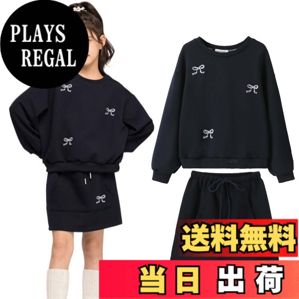 【送料無料】[VOKLLIYU] キッズ服 上下セット ウェアラブルスウェットシャツ＋スカート 女の子 可愛くウェアラブル蝶結び柄付き 厚手 通園・通学 普段着 春秋冬 120-170cm 色：ネイビー、サイズ：150