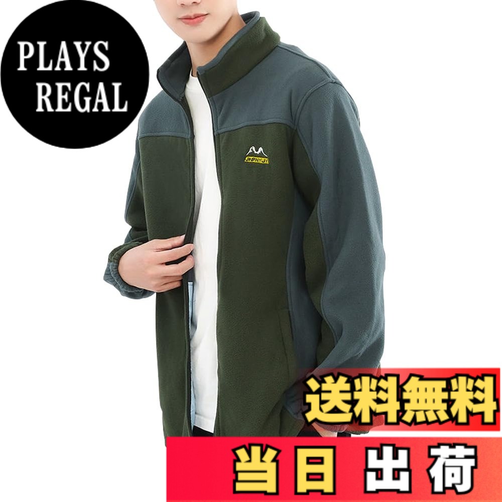 【送料無料】[Liaziong] ジャケットメンズ 冬服 防寒着 防風フルジップ アウトドア登山服 裏起毛 保温軽量 作業着 大きいサイズ メンズ コート ポケット 暖かい 無地 ジャンパー秋 冬服 色：#13-グリーン、サイズ：XL