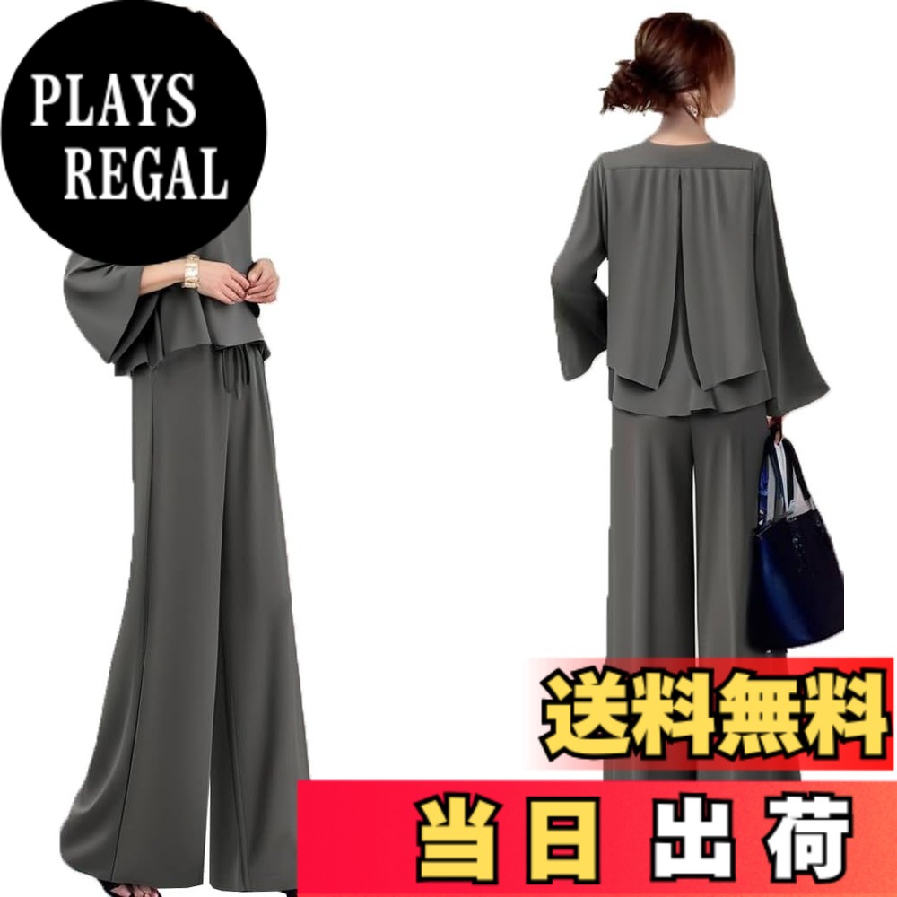 【送料無料】[DYIOPMFGZ] レディース セットアップ フレアパンツ Tシャツ パンツスーツ ロングパンツ ワイドパンツ 上下セット ズボン 2点セット フレア カットソー カジュアル 着やせ ロング丈 フォーマル 通勤 パーティー 着痩せ 色：グレー、サイズ：M