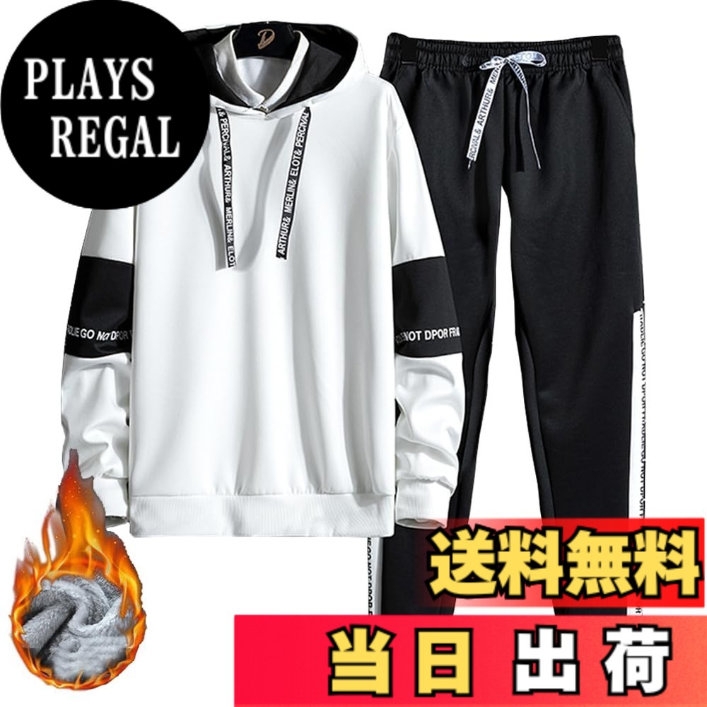 【送料無料】[FUZHIHUA] スウェット パーカー 上下セット ジャージ メンズ レデイース ウェア トレーニングウェア スポーツウェア ランニングウェア カジュアル スポーツ アウター ズボン 春秋冬用 色：4-2：ホワイト（厚手）、サイズ：L