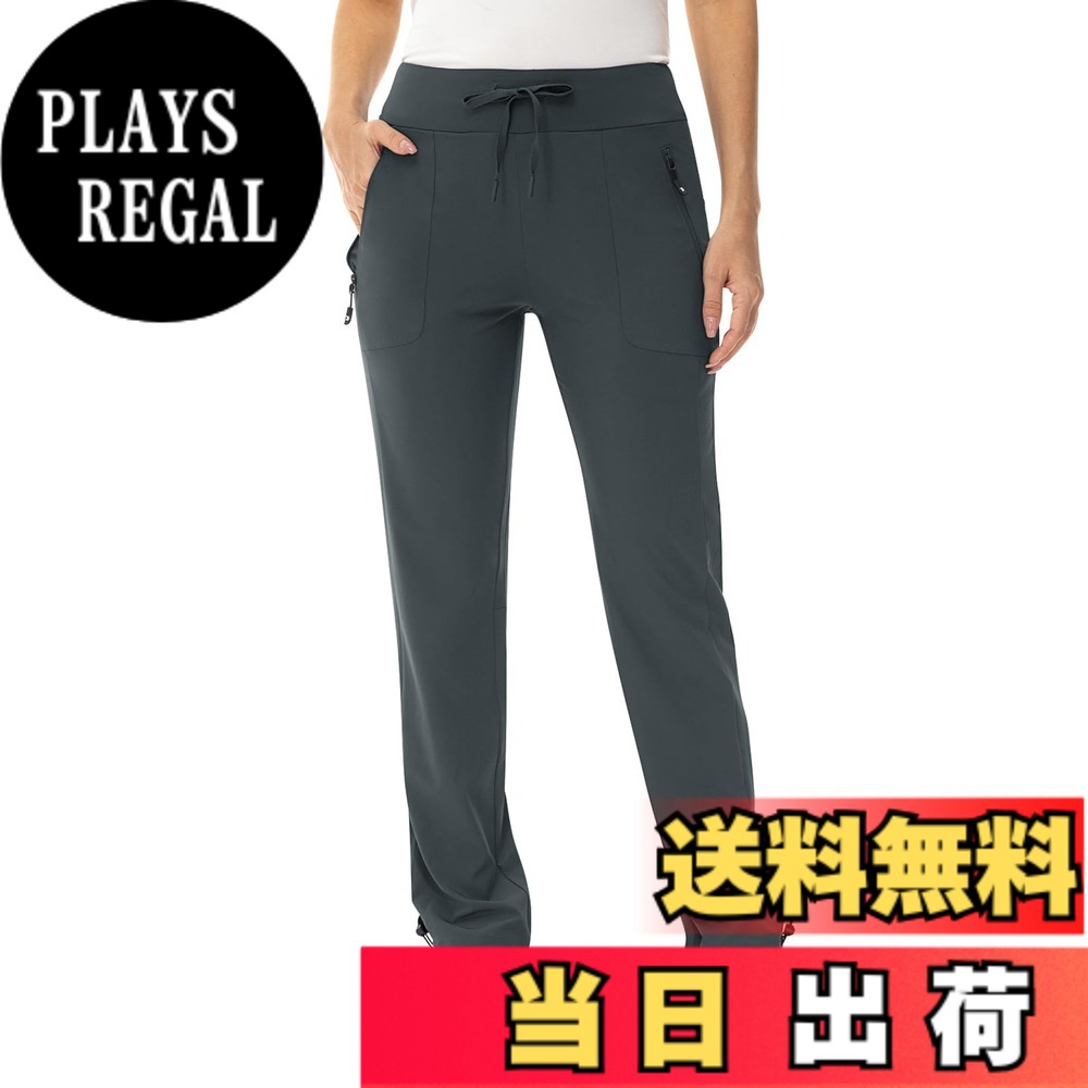 【送料無料】[Gopune] レディース 登山 パンツ 撥水加工 ハイキングパンツ 速乾 アウトドアウェア ズボン 軽量 ジョギングパンツ カジュアル 運動着 春秋夏用 色：グレー、サイズ：M
