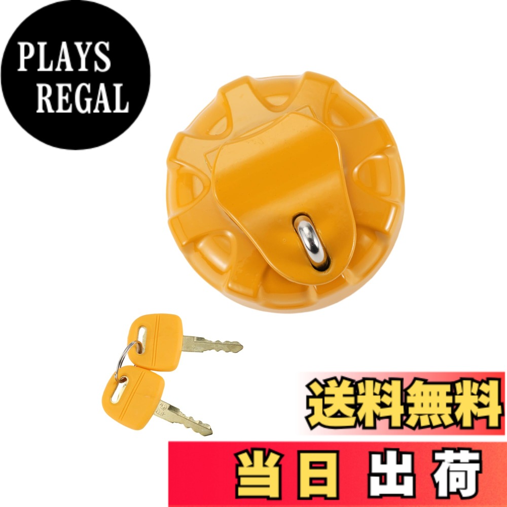 【送料無料】HEROFFIX ボルボに対応エクスカベーターロックガスキャップ 2本の鍵付きシルバートーンレッドイエロー