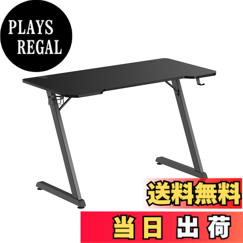 【送料無料】Alterzone ゲーミングデスク 幅120cm*奥行60cm*高さ75m パソコンデスク Z字脚 耐荷重75KG 汚れを防ぐ 組立簡単 ヘッドホンホルダー付き カップホルダー付き ゲーム用机 PCデスク ブラック ALZGDZ 色：ブラック、サイズ：特大