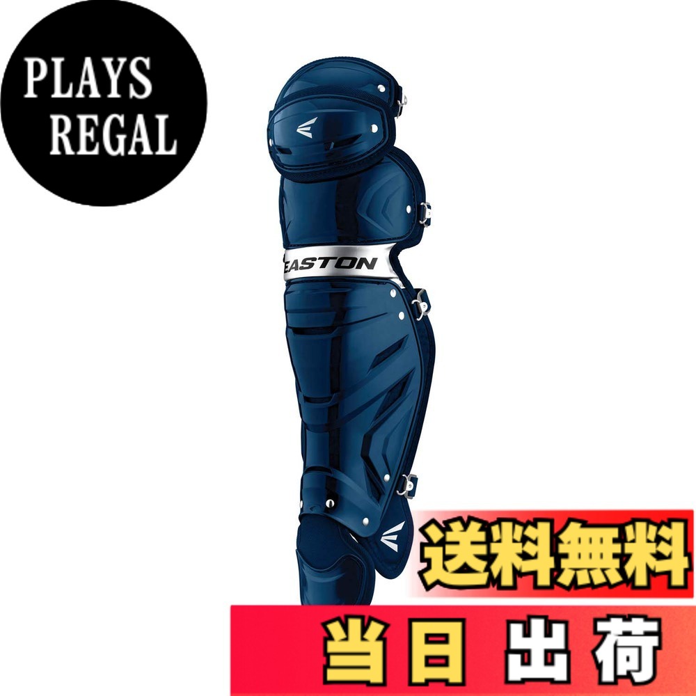 【送料無料】イーストン(Easton) 野球用 リトルリーグ 子供 Jr. キャッチャー用 防具 レガース ヘルマスク プロテクター 色:ネイビー
