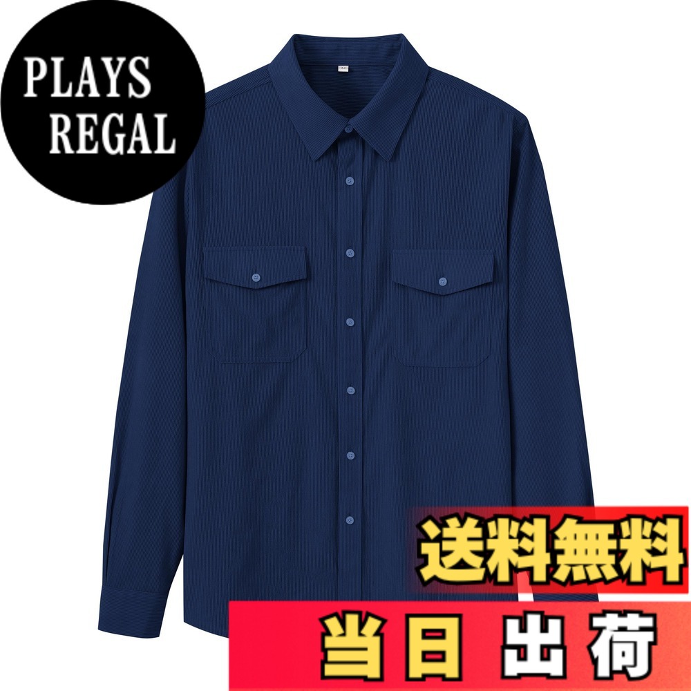 【送料無料】[MoFiz] シャツ メンズ 長袖 ワイシャツ 春 秋 服 大きいサイズ ゆったり カジュアル 開襟 おしゃれ 柔らかい トップス 無地 シンプル 普段着 通勤 ビジネス アウトドア 色：ネイビー、サイズ：3L