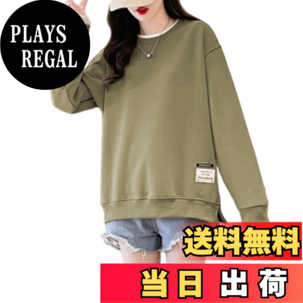 【送料無料】[7-livehouse] トレーナー レディース スウェット トップス パーカー 韓国 長袖 大きいサイズ ゆったり プルオーバー クルーネック 韓国 おしゃれ 体型カバー スリット入り 無地 オフィス 普段着 春 秋 冬 色：ライトグリーン、サイズ：XL