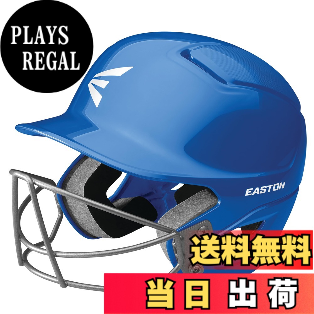 【送料無料】イーストン(Easton) 野球用 硬式 リトルリーグ 子供 Jr. ジュニア ALPHA ワイヤーガード付き バッター用 ヘルメット ALPBSB3L 色：ロイヤル