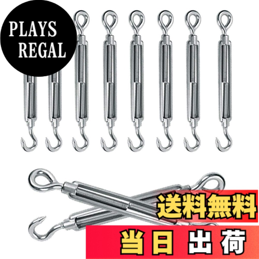 【貨物輸送無料】304ステンレス鋼 折りかえしバックル 防錆 高甚だしい折りかえしバックル ステンレス鋼 引っ掛かり＆目玉 リギング テンショナー 金具 耐候性引っ掛かり 索条据えつける 天幕組み立て 社会システム物強化 色：きんぞく、大きさ：M10 10