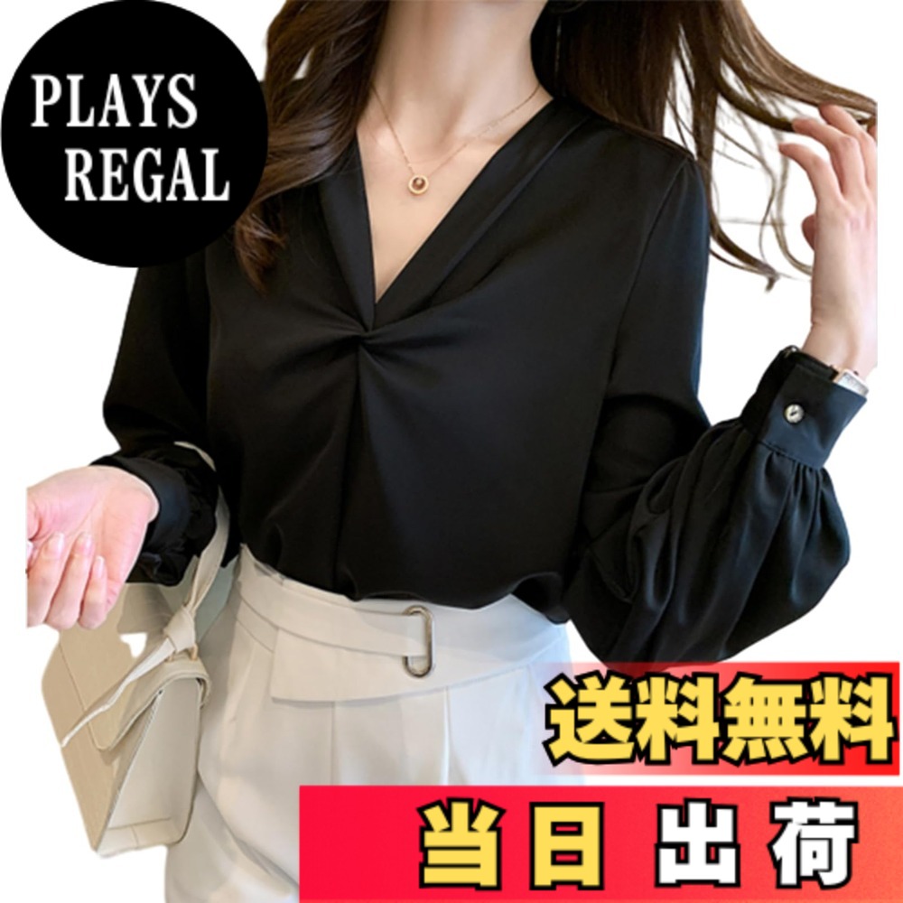 【送料無料】[MaadeaNoeTe] ブラウス レディース シャツ 長袖 シフォン トップス Vネック 無地 カジュアル 着痩せ ファッション ふんわり かわいい 普段着 エレガント通勤 春 夏 秋 色：ブラック、サイズ：XL