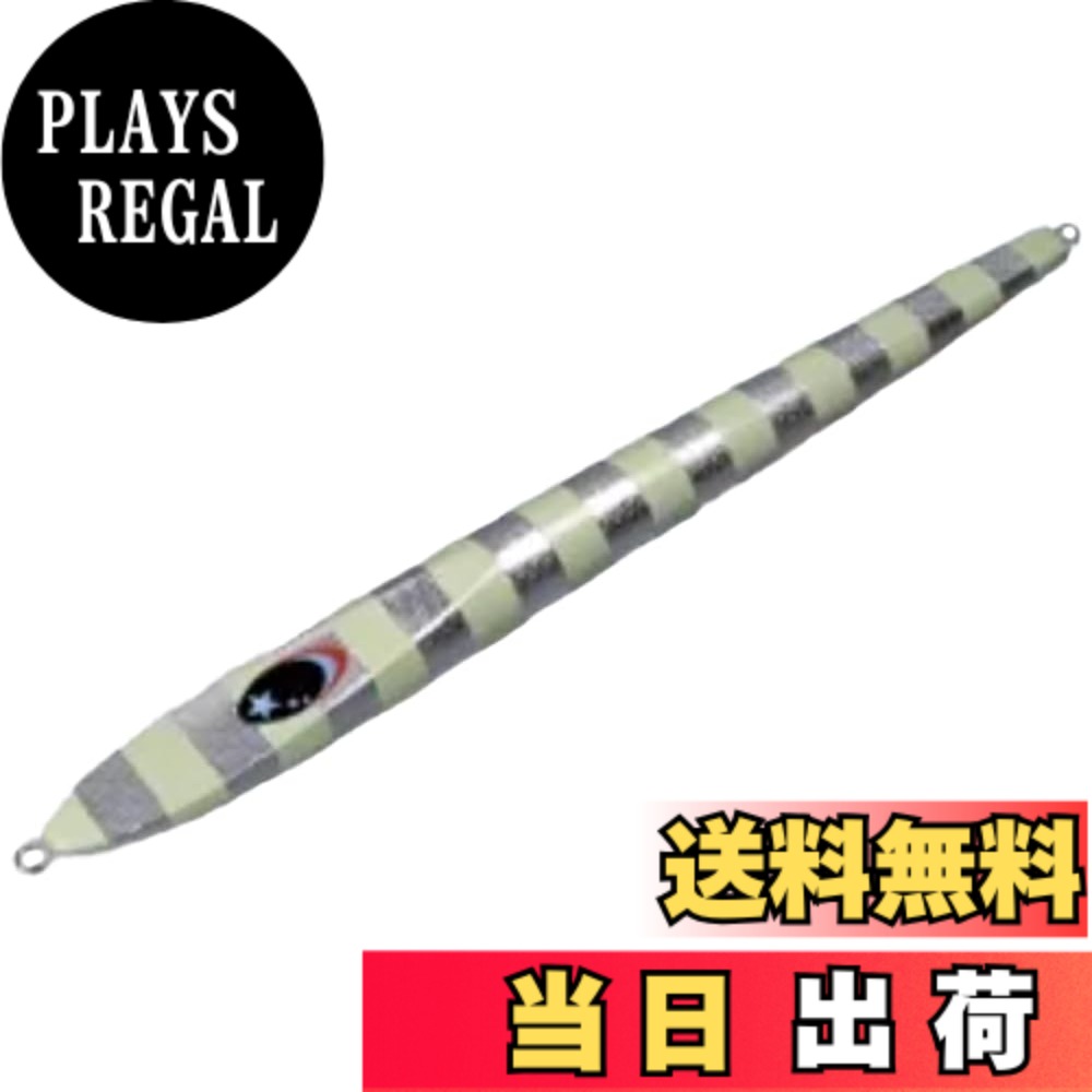 【送料無料】ゼスタ(XESTA) 色：ｹｲﾑﾗｾﾞﾌﾞﾗｸﾞﾛｰ、サイズ：500g