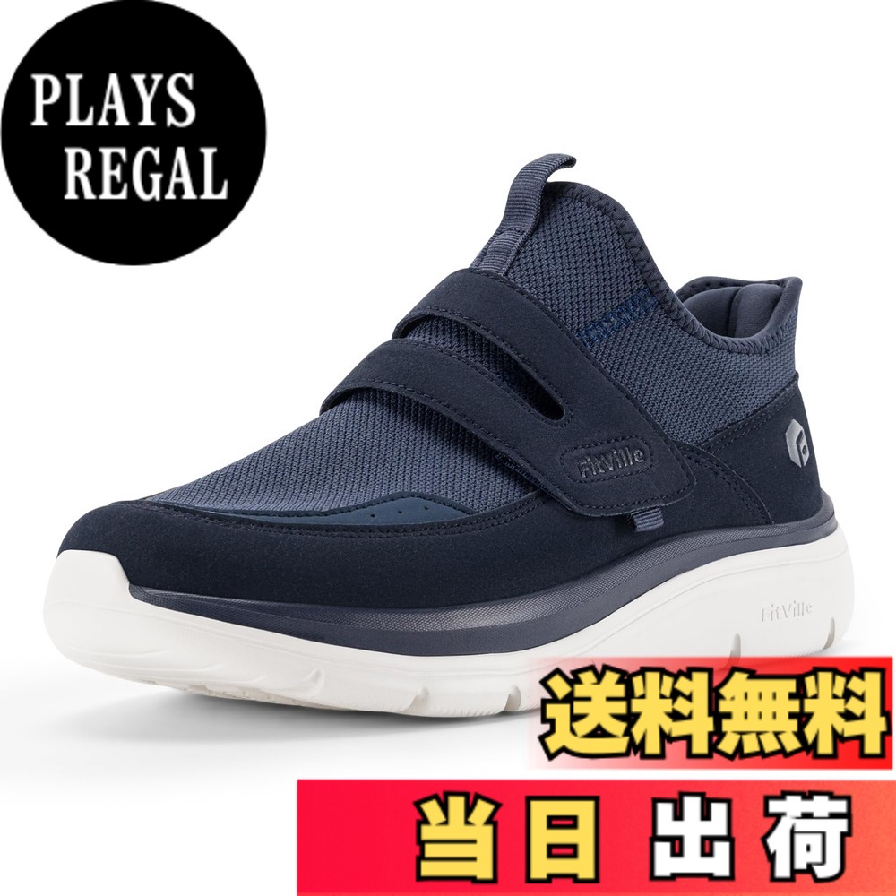 【貨物輸送無料】[FitVille] スニーカー メンズ 幅ひろい 2E 4E 厚底 スポーツシューズ 駈けっくらシューズ 運動すること靴 ウォーキングシューズ 通気 軽さ 上滑り止 座蒲団性 脱ぎ履きし分かりやすい 日常着付ける 立ち商行為 色：青色、大いさ：29.5 珊 2E ベビーファッション-スニーカー