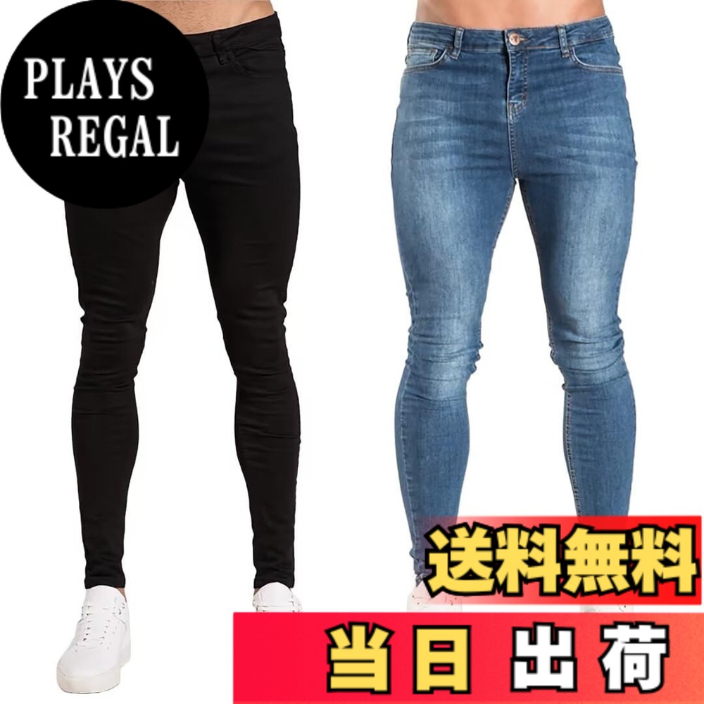 【送料無料】[NORRA] ジーパン ストレッチ メンズ ジーンズ スキニー デニム 美脚 細身 スーパーストレッチ カジュアル 色：ブラック+ダークブルー、サイズ：S