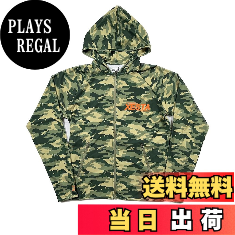 【送料無料】ゼスタ(Xesta) XESTA ラッシュパーカー グリーンカモxオレンジ XL 色：グリーンカモxオレンジ、サイズ：XL