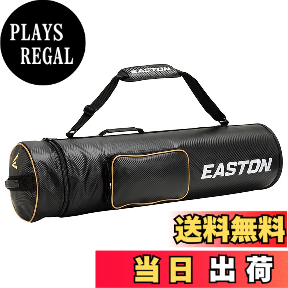 【貨物輸送無料】イーストン(Easton) ベイスボール 成年者用 野球バット入れもの 10本入れ EBBC24S01 黒いこと 大きさ L97xW24xH24糎 色：黒いこと、大きさ：L97xW24xH24糎