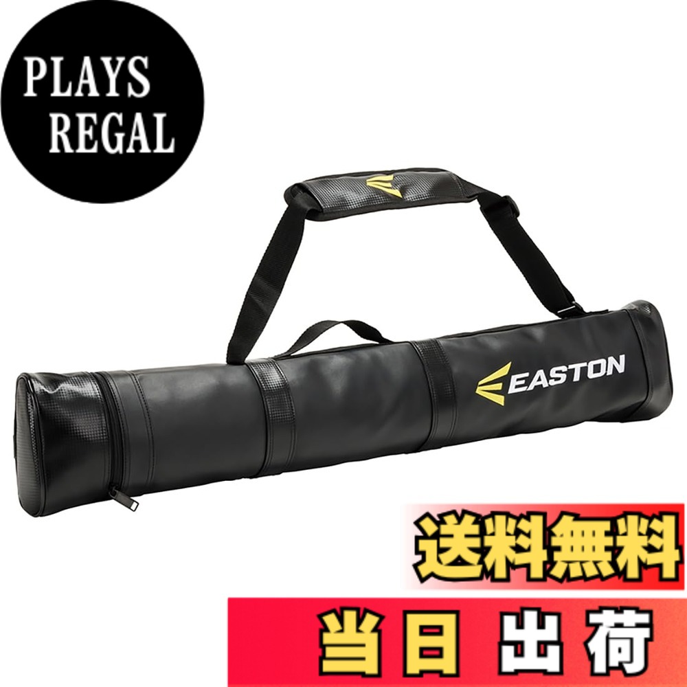 【貨物輸送無料】イーストン(Easton) ベイスボール 成年者用 野球バット入れもの 2本入れ EBBC24F03 黒いこと 大きさ W90xH12xD8糎 色：黒いこと、大きさ：W90xH12xD8糎