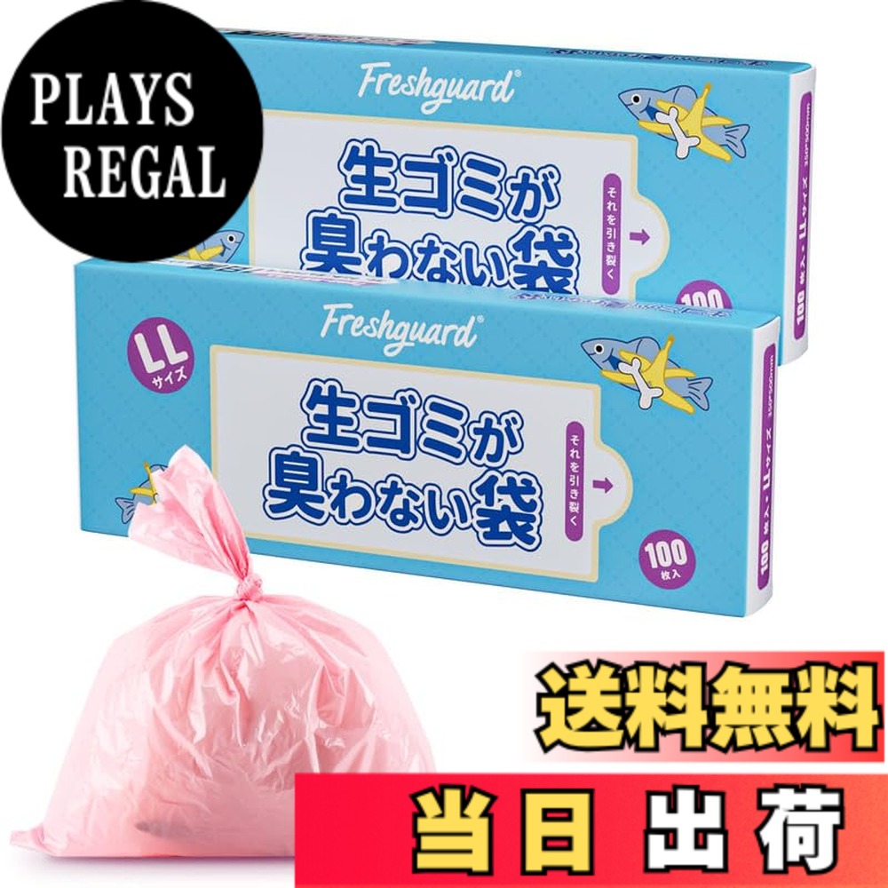 [SNSで話題 最短翌日お届け ] MOUF0WUSNF1 (MOUF0WUSNF1)
