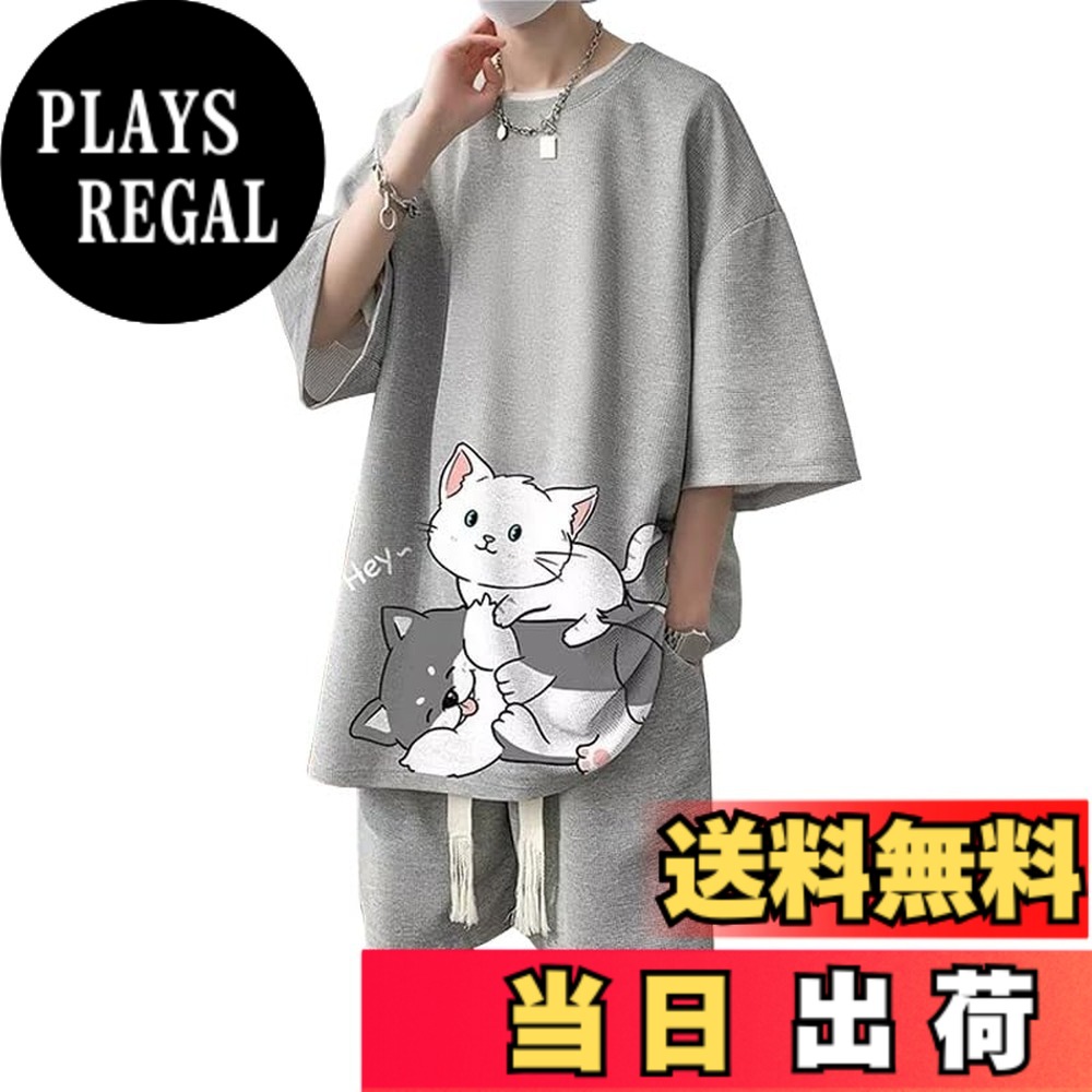 【送料無料】[Liaziong] tシャツ メンズ 上下 セット 夏服 半袖 上下2点セット 吸汗速乾カジュアル おおきいサイズ プルオーバー プリント 猫 クルーネックス おしゃれトレーナー 色：v7-グレー、サイズ：M