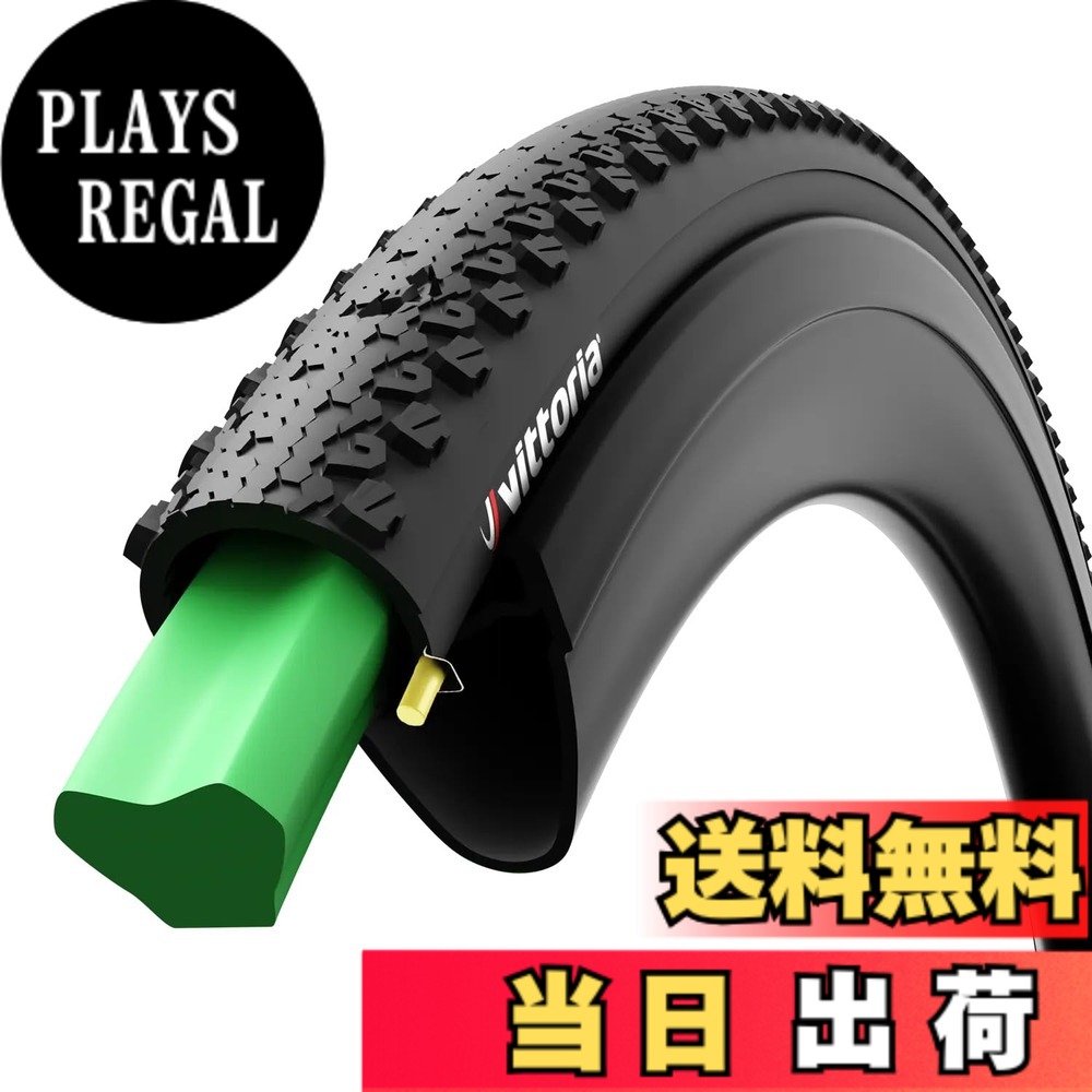 【貨物輸送無料】ビット後ろ側(Vittoria) Air-Liner Light Gravel 650Bx42/50粍 チューブレスバルブ(60粍)嘱する 色：緑であること、大きさ：650Bx42/50粍