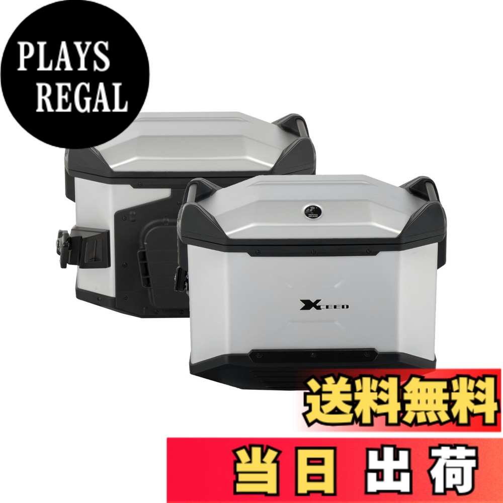 【送料無料】ヘプコ&ベッカー(Hepco&Becker) 色:シルバー