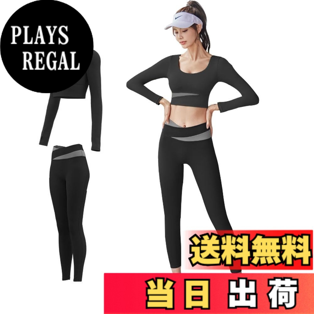 【送料無料】[Yodilala] スポーツウェア レディース 上下 2点セット ヨガウェア トレーニングウェア ヨガウェア カップ付き ヨガの服 レディース ジムウェア 通気性 伸縮性 ブラジャー スポーツブラジャー 完璧な形状 快適な動き ランニング ヨ 色：ブラック、サイズ：M