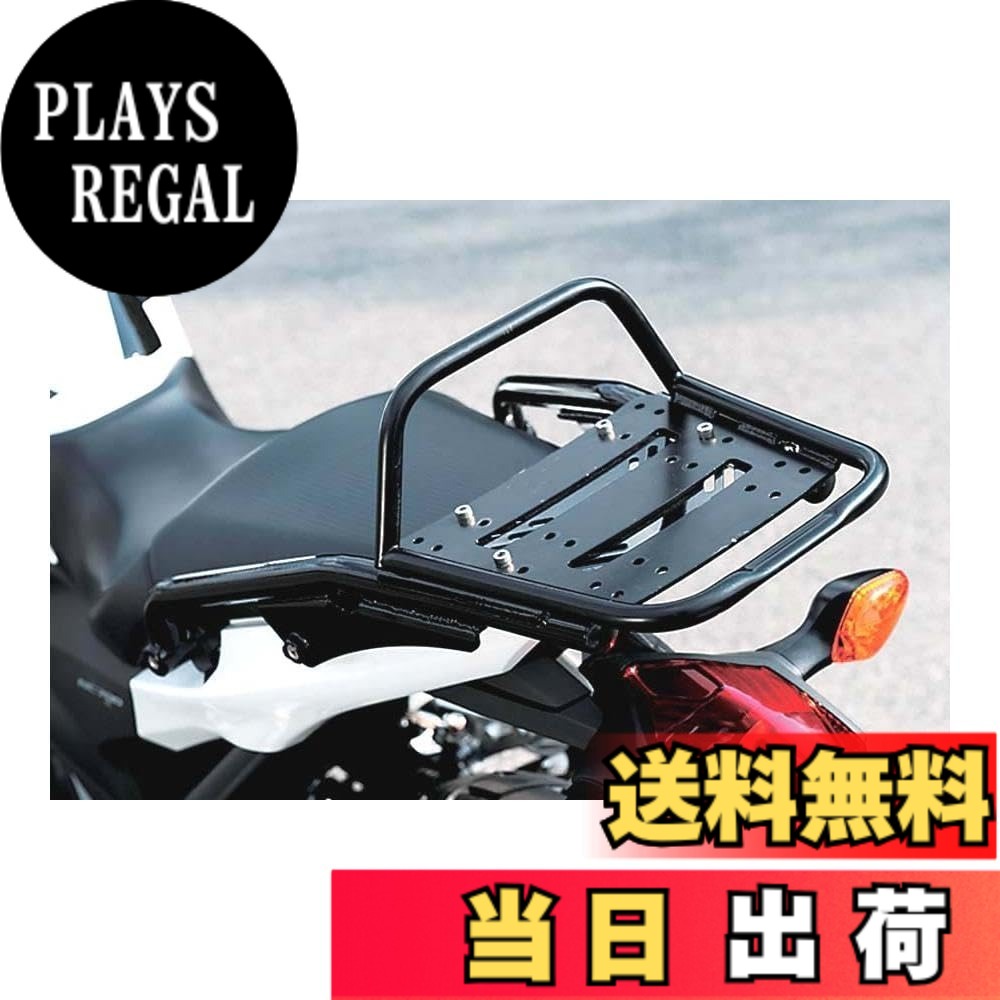 【送料無料】ヘプコ&ベッカー(Hepco&Becker) キャリア(トップケース用) NC750/700X/S HBS0017-TS 色：ブラック