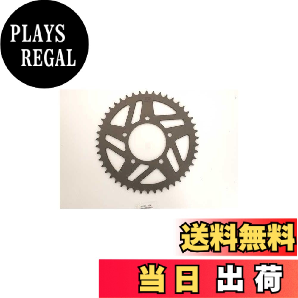 【送料無料】アファム(AFAM) Rスプロケット 520-44 BANDIT250/V/VZ/GSX400 INAZUMA/GSX250S KATANA 15405-44
