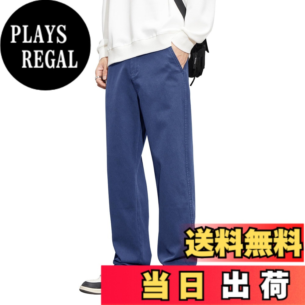 【送料無料】[FUZHIHUA] ズボン メンズ スラックス 涼しい 夏服 ワイドテーパードパンツ ゆったり イージーパンツ 軽快 ボトムス 無地 速乾 ロング丈 ラウンジパンツ 大きいサイズ トラウザーズ men pants 春 夏 秋 色：#08:ブルー（前開きファスナー）、サイズ：3XL