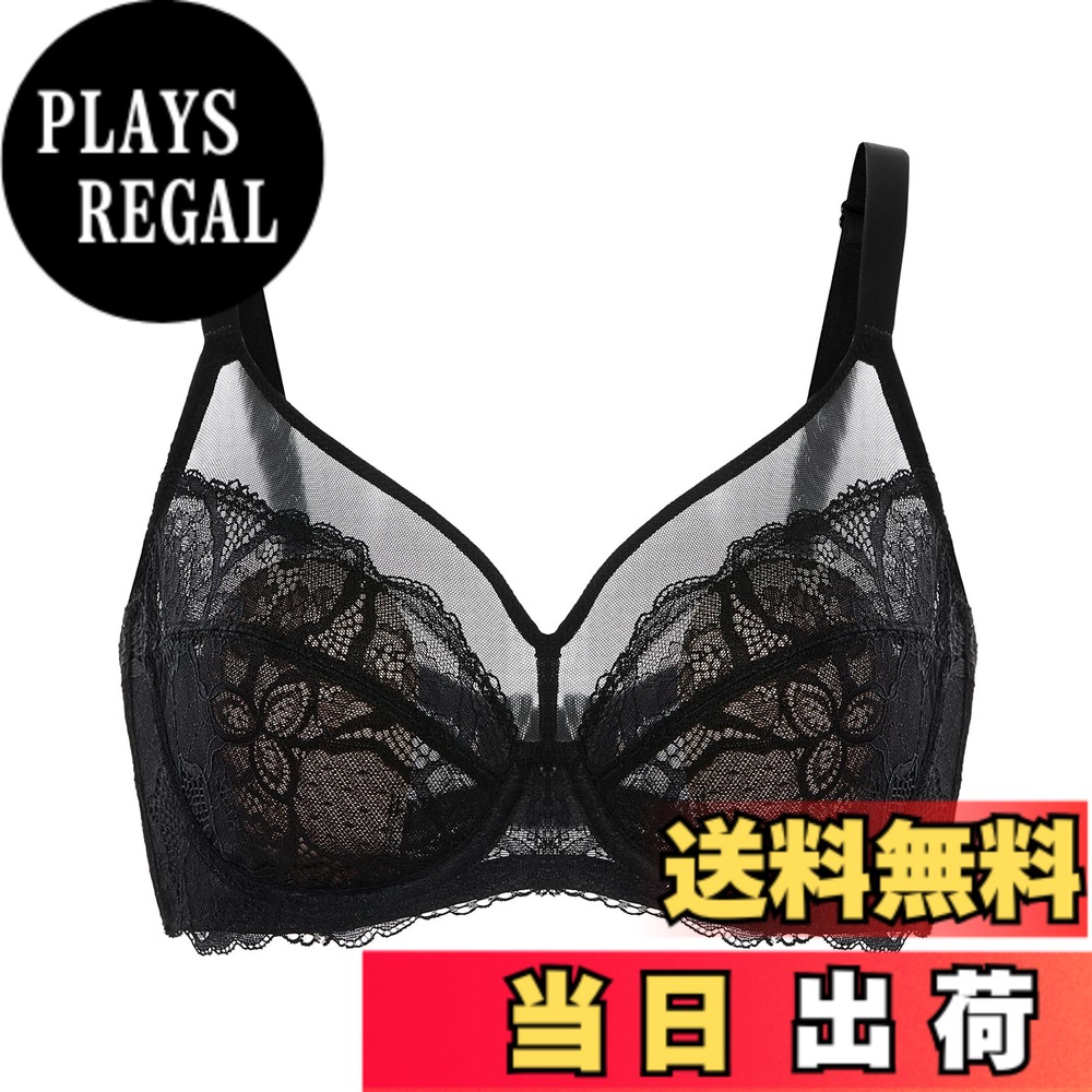 【送料無料】[DOBREVA] ブラジャー 大きいサイズ レース シースルー 花柄 ワイヤー入り パッド付 小さく見せる 色：ブラック、サイズ：B75