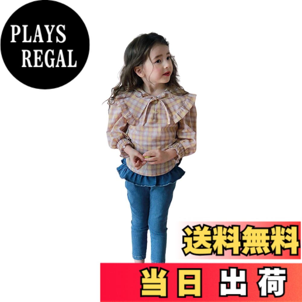 【送料無料】[EnDast] フリル付き ジーンズ 韓国子供服 綿 ジーパン かわいい パンツ 女の子 キッズ ガールズ 子供用 90cm 100cm 120cm 130cm 140cm 150cm 色：インディゴブルー、サイズ：130