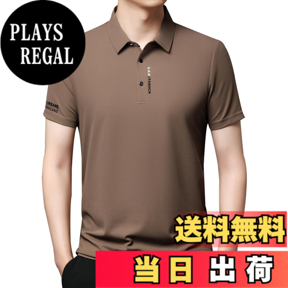 【送料無料】[FHLHY] ポロシャツ ビジネス メンズ 夏服 半袖 カジュアル シンプル Tシャツ 複数の色 色：カーキ、サイズ：XL