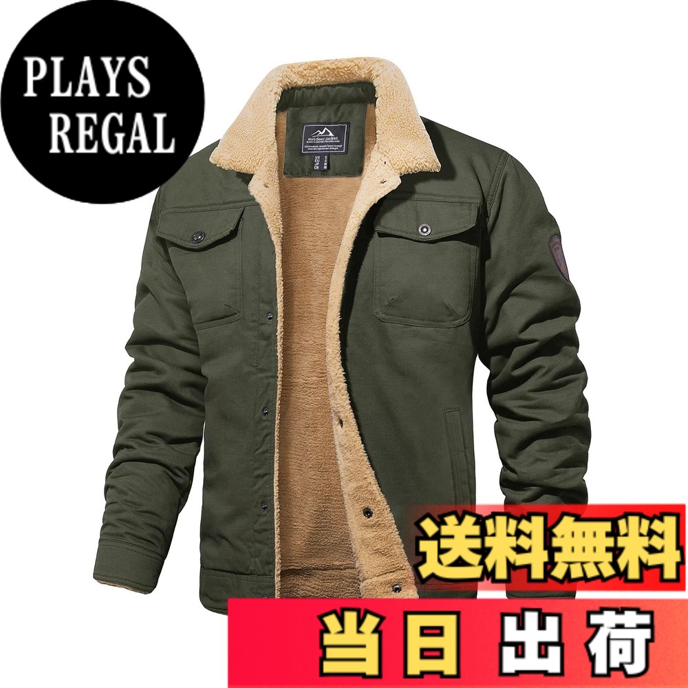 【貨物輸送無料】[MAGCOMSEN]アウター メンズ 防寒 綿織物 上衣 心地好い 前掛け 裏起毛 上衣 アウトドア ドカジャン 朦々たる 保温 春 秋 冬 色：緑であること、大きさ：XL
