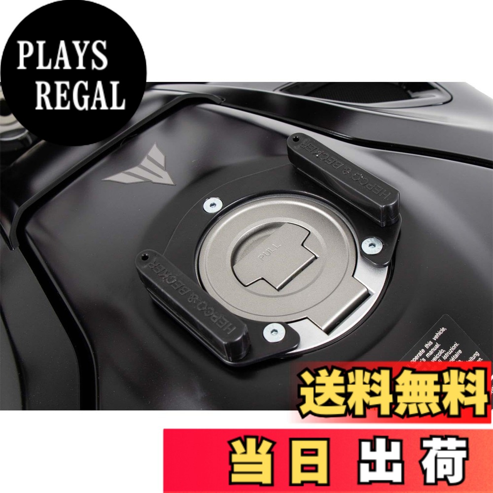 【送料無料】ヘプコ&ベッカー(Hepco&Becker) Lock-it タンクリングフィッティング MT-10 22-23 5064577 00 01 色：ブラック