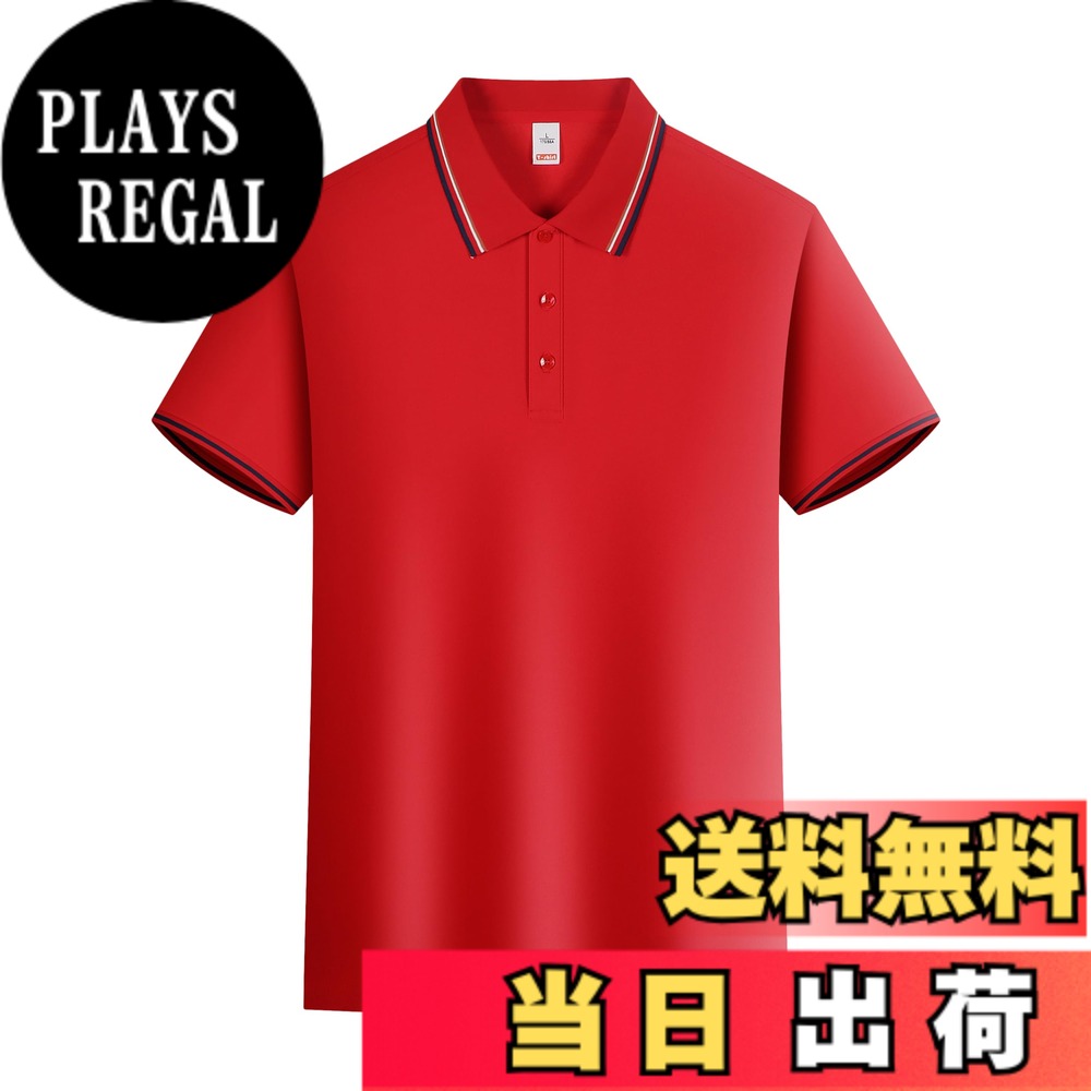 【送料無料】[FHLHY] ポロシャツ ビジネス メンズ Tシャツ 半袖 カジュアル 無地 夏服 シンプル 複数の色 色：レッド、サイズ：M