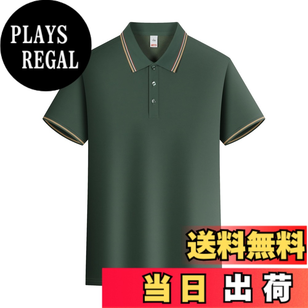 【送料無料】[FHLHY] ポロシャツ ビジネス メンズ Tシャツ 半袖 カジュアル 無地 夏服 シンプル 複数の色 色：ダークグリーン、サイズ：XL