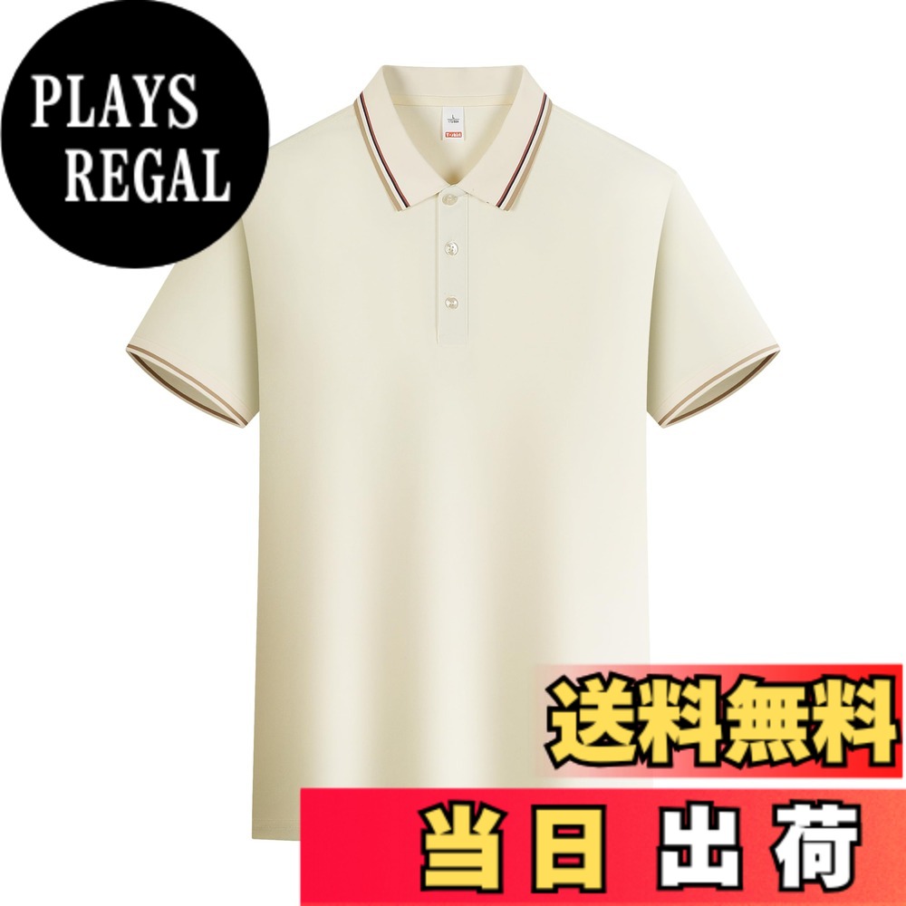 【送料無料】[FHLHY] ポロシャツ ビジネス メンズ Tシャツ 半袖 カジュアル 無地 夏服 シンプル 複数の色 色：ベージュ、サイズ：4XL