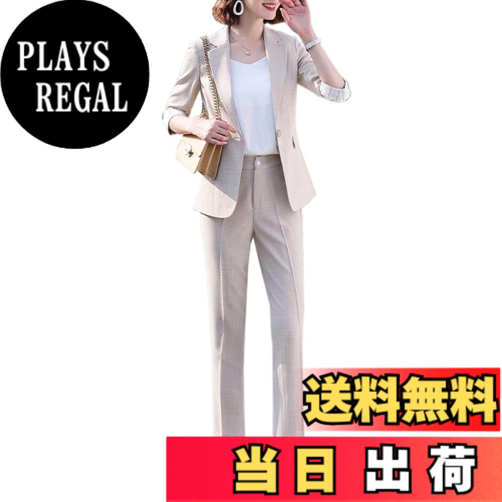 【送料無料】[DYIOPMFGZ] CHUMO レディース スーツ セットアップ 上下セット パンツスーツ ジャケット パンツ セット 事務服 春夏秋服 大きいサイズ 七分袖 カジュアル ファッション 上品 着痩せ 薄い フォーマル 通勤 面接 卒業式 結婚式 色：ベージュ、サイズ：M｜PLAYS REGAL