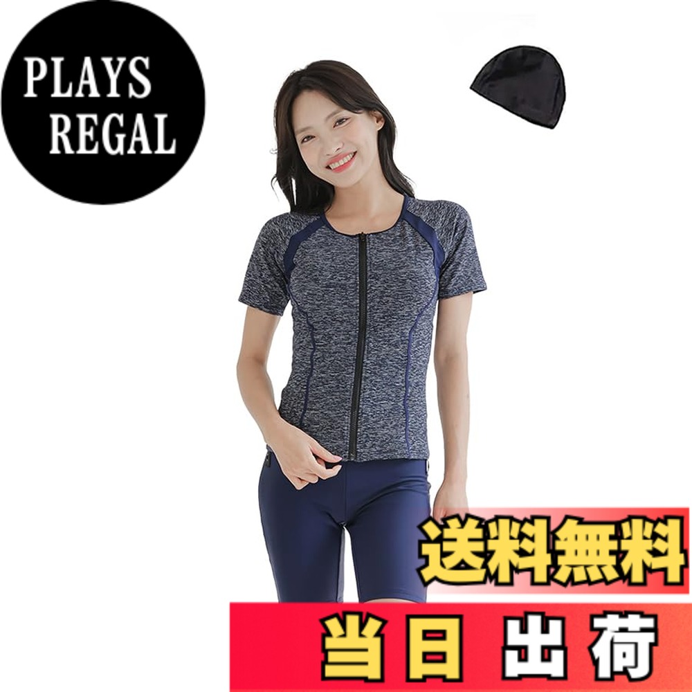 【送料無料】[growncharm] 水着 フィットネス レディース セパレート 体型カバー フィットネス水着 水着スイムウェア パット付き めくれ防止 スイムキャップ 帽子 付き [1060] 色：ネイビー、サイズ：5L