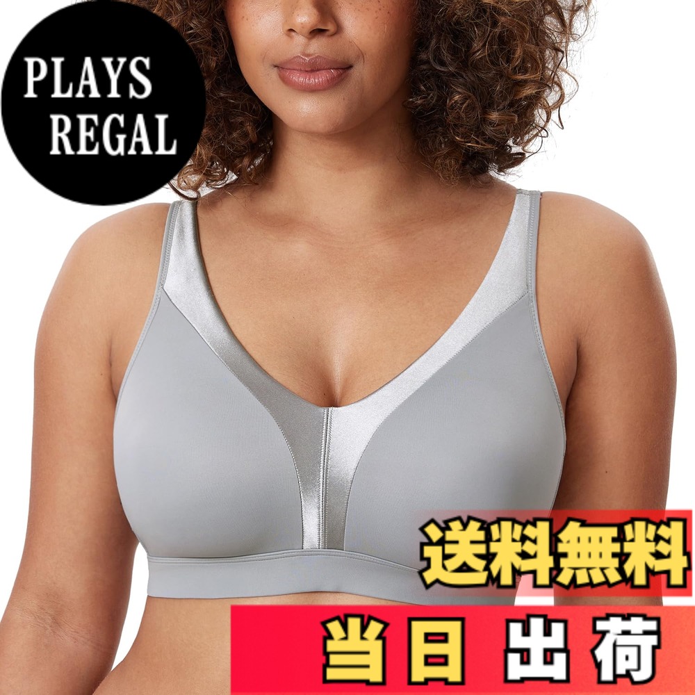 【送料無料】[DELIMIRA] ブラジャー 大きいサイズ レディース ノンワイヤー フルカップ パッドなし サポート 大きいサイズ下着 プラスサイズ 色：量子グレイ、サイズ：H100