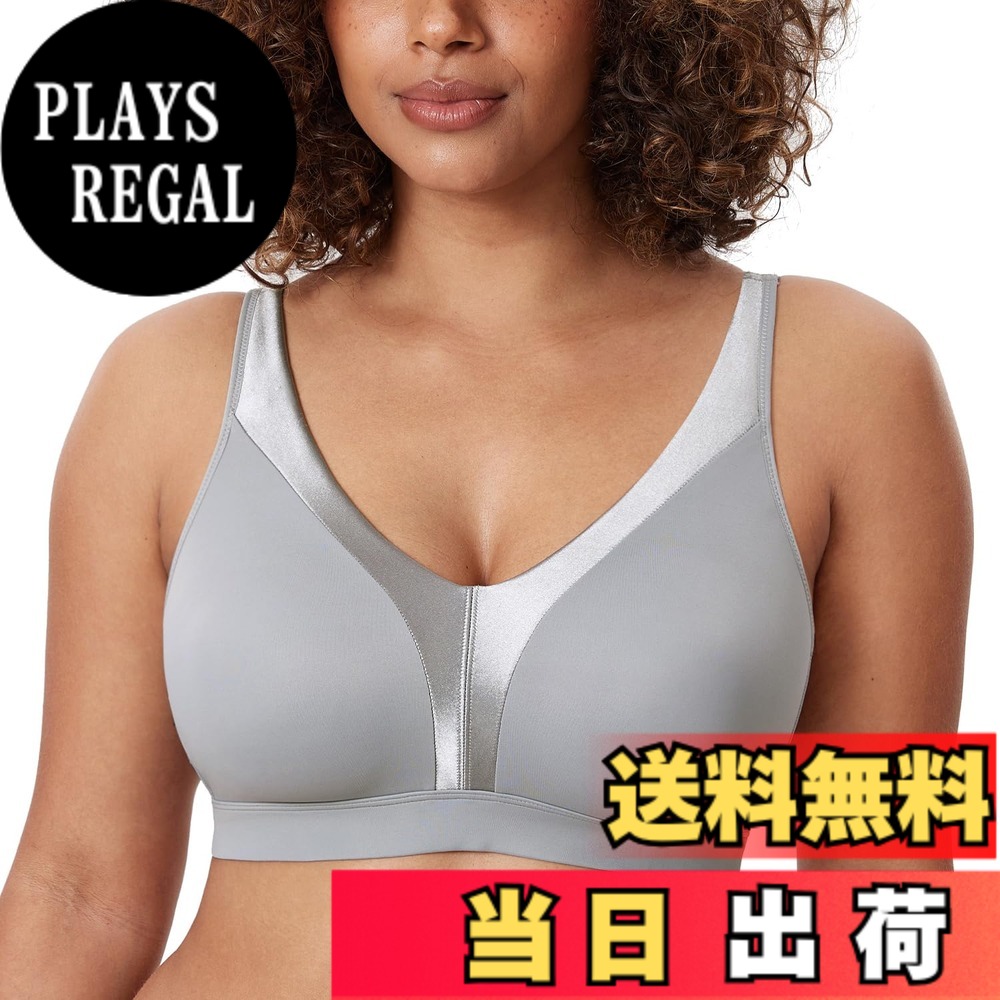 【送料無料】[DELIMIRA] ブラジャー 大きいサイズ レディース ノンワイヤー フルカップ パッドなし サポート 大きいサイズ下着 プラスサイズ 色：量子グレイ、サイズ：C95
