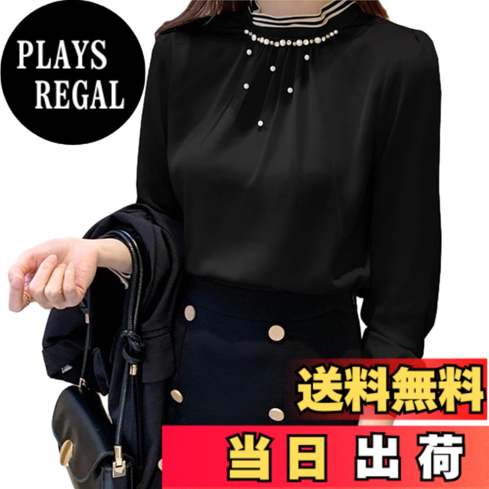 【送料無料】[HuuMeNEIDOO] シフォン ブラウス レディース 長袖 シャツ トップス ハイネック パール付き ワイシャツ 着痩せ ファッション おしゃれ オフィス 通勤 春 秋 色：ブラック、サイズ：M