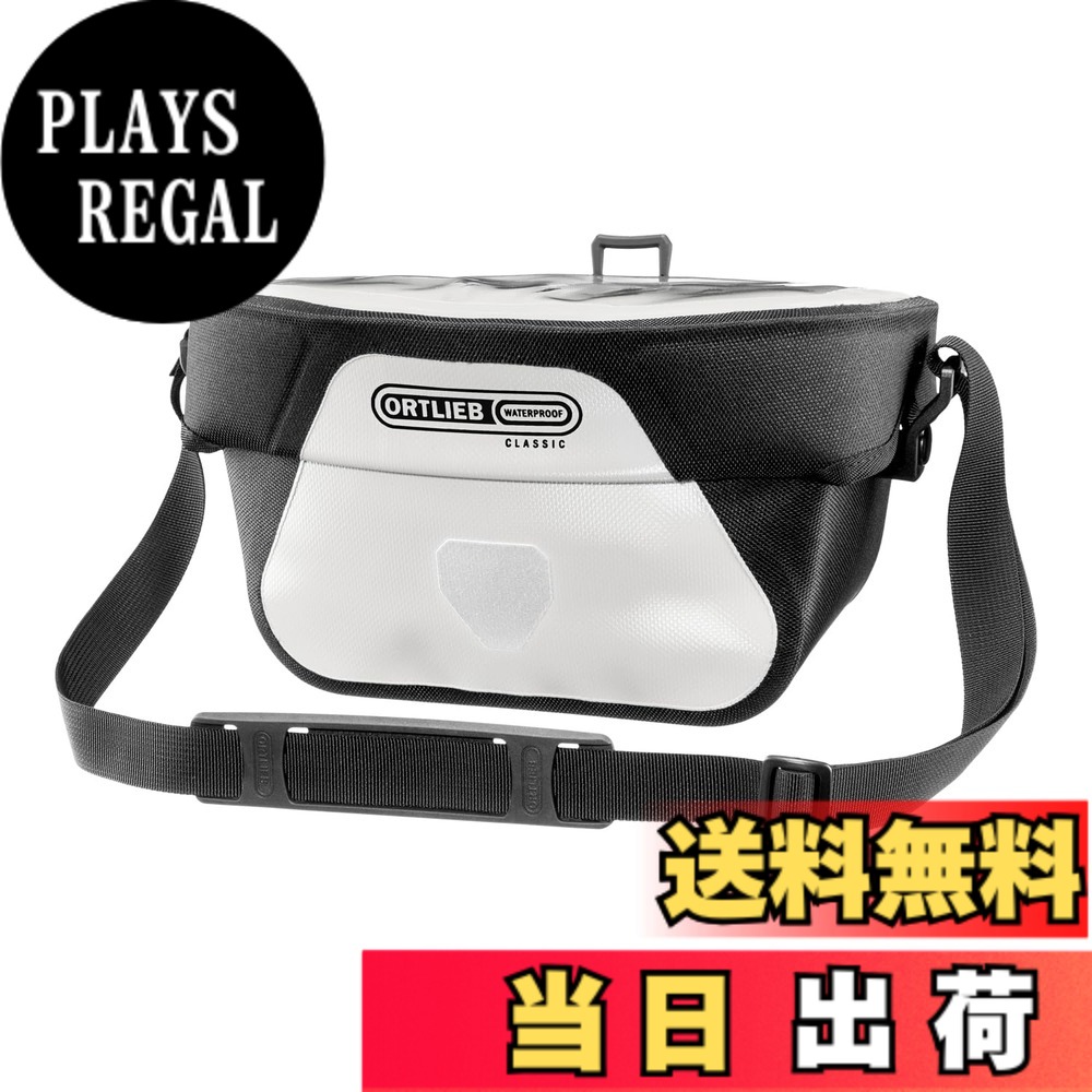 【貨物輸送無料】[Ortlieb] アルティメイト/5L 色：白いこと、大きさ：5リッター