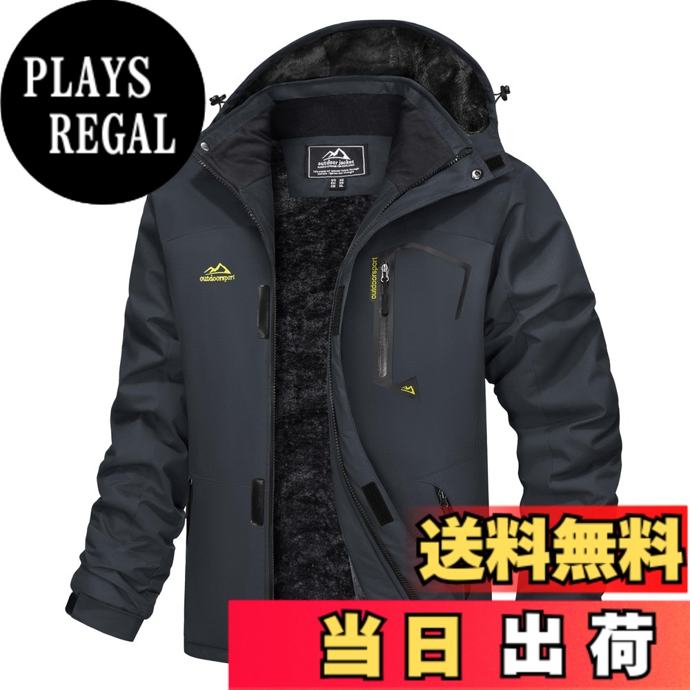 【貨物輸送無料】[MAGCOMSEN] アウトドア上衣 メンズ 裏起毛 多衣嚢 役立つこと性 山岳パーカー 防風 自動自転車 保温 山登り御召しもの ホンブルグ帽貝殼 はっ水 上衣 ボンネット付き添い人 取りはらい能力のある 色：うす暗い薄墨色、大きさ：XL