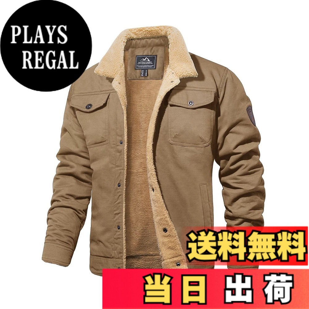 【送料無料】[MAGCOMSEN]アウター メンズ 防寒 コットン ジャケット カジュアル ジャンパー 裏起毛 ブルゾン アウトドア ドカジャン 厚手 保温 春 秋 冬 色：カーキ、サイズ：M