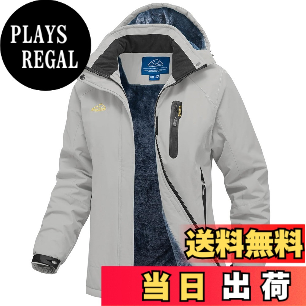 【貨物輸送無料】[Gopune] アウトドア 上衣 レディース 裏起毛 スノボ 上衣 山岳パーカー 撥水 山登り服 防寒着 厚地の外套 スキーの板御召しもの 前掛け 防風 トレッキング アウター 通気 ボンネット着脱能力のある 御役目着 冬服 色：ともし火薄墨色、大きさ：4XL
