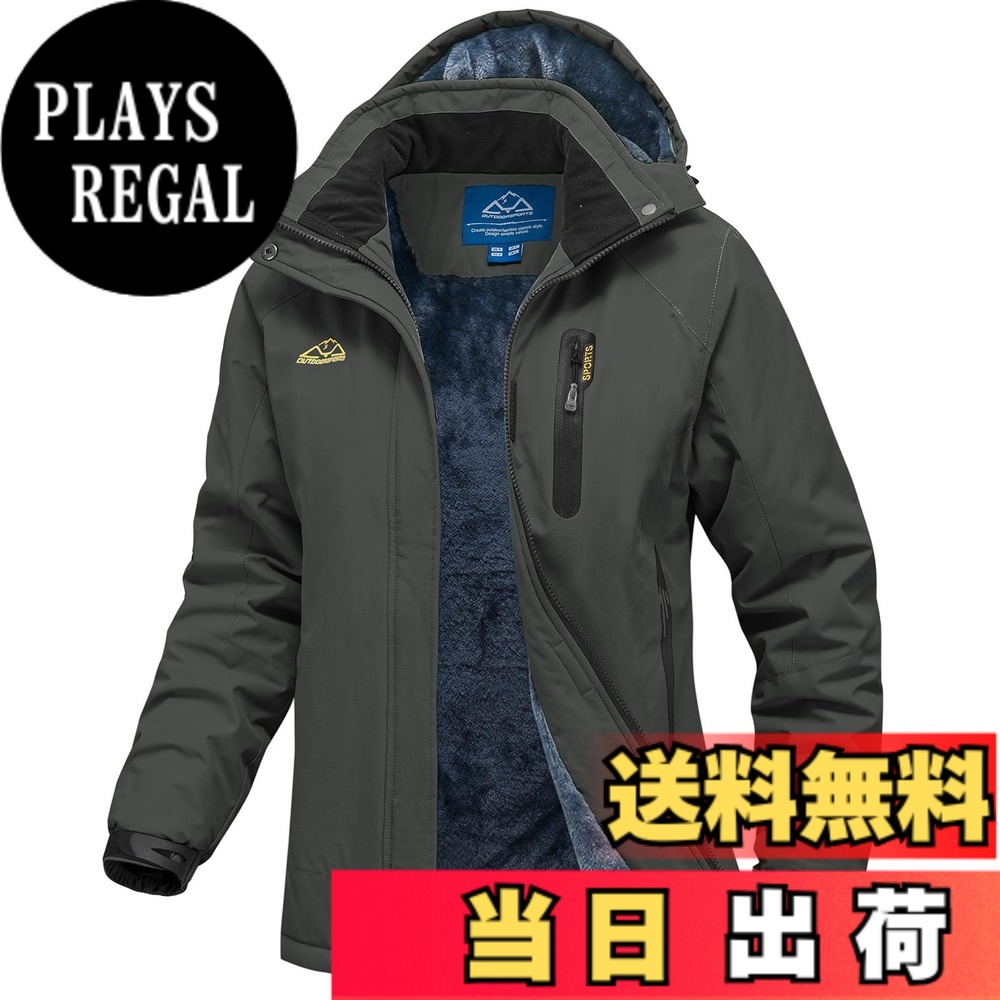 【送料無料】[Gopune] アウトドア ジャケット レディース 裏起毛 スノボ ジャケット マウンテンパーカー 撥水 登山服 防寒着 コート スキーウエア ジャンパー 防風 トレッキング アウター 通気 フード着脱可能 作業着 冬服 色：ダックグレー、サイズ：M