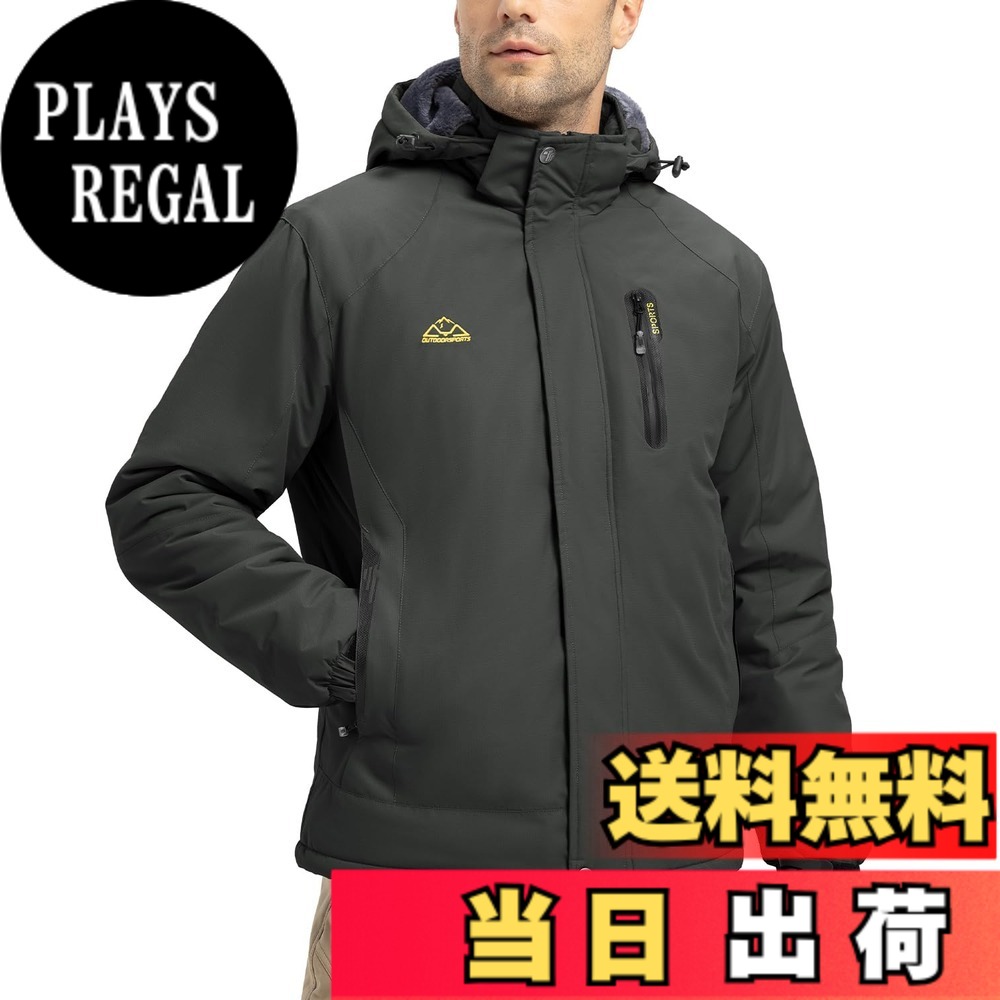 【貨物輸送無料】[YSENTO] メンズ 防寒着 ジッパー逆 アウトドア上衣 中綿上衣 スキーの板御召しもの 魚釣り 山登り服 自動自転車御召しもの ボンネット付 脱着式 防撥水 ジップポケット 秋冬用 色：薄墨色、大きさ：M